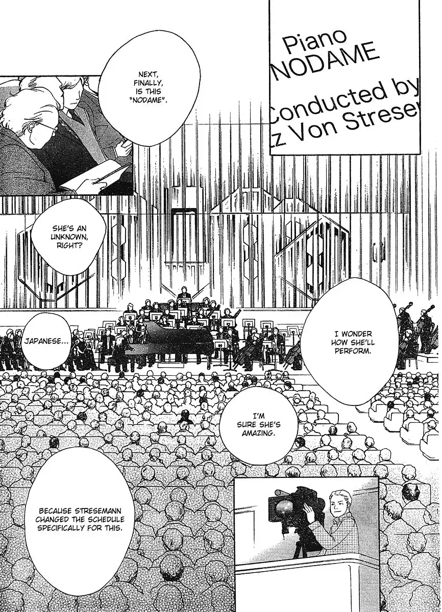 Nodame Cantabile Chapter 127 4